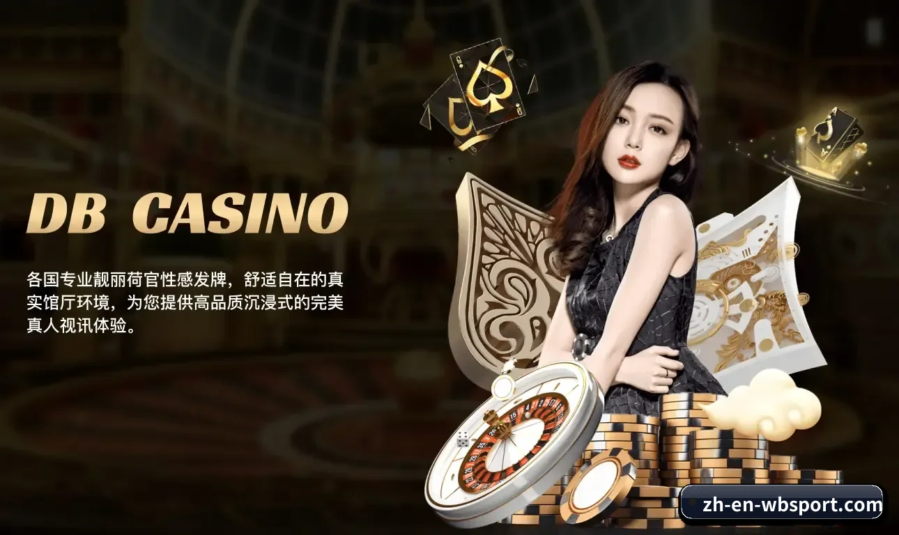 各业务分区垂直深耕单一运动赛道，指标颗粒度更精细